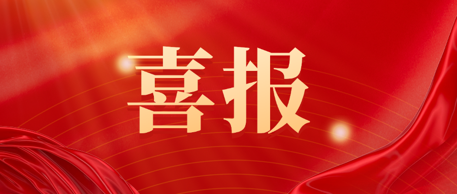 http://m.jsomdzx.com/gsxw/635.html