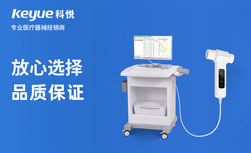 那些人適合做肺功能檢查，肺功能儀為您的健康做篩查